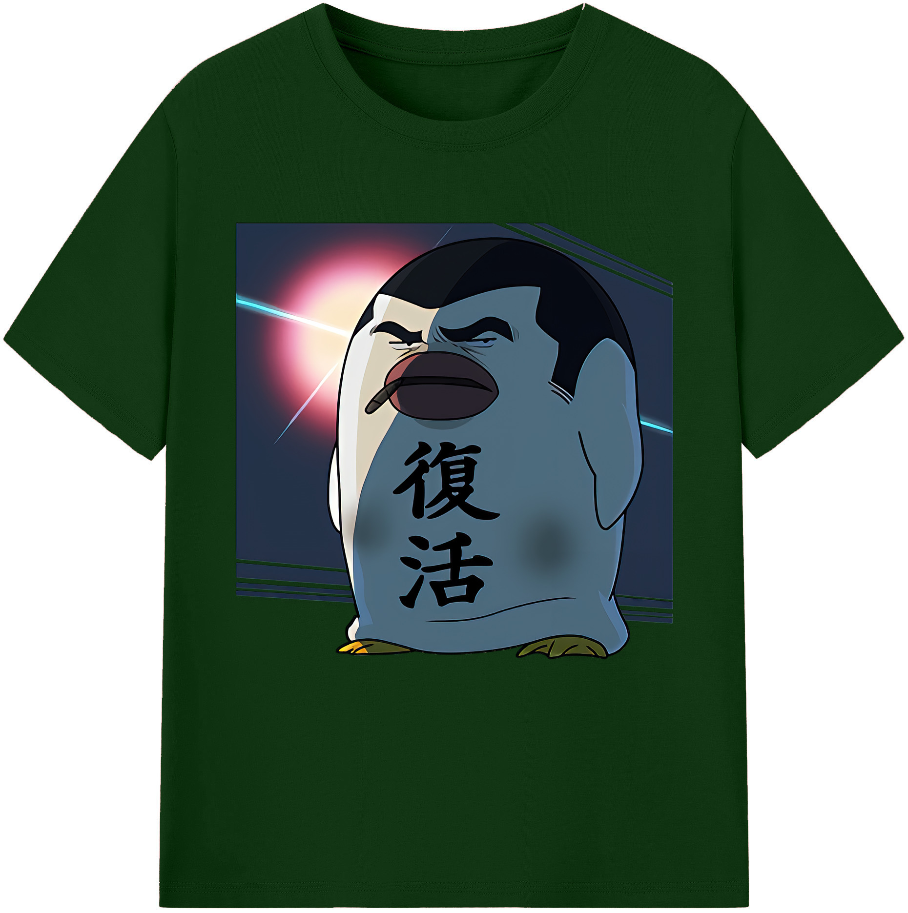 （画像用） ぎんたま 坂田銀時（さかたぎんとき） 神楽 志村新八（しむら しんぱち） GINTAMA Sakata Gintoki Kagura Shimura Shinpachi 綿100％半袖Tシャツ（フロントプリント）